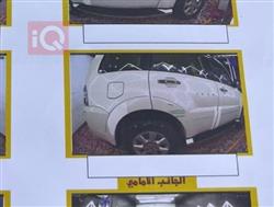 ميتسوبيشي باجيرو